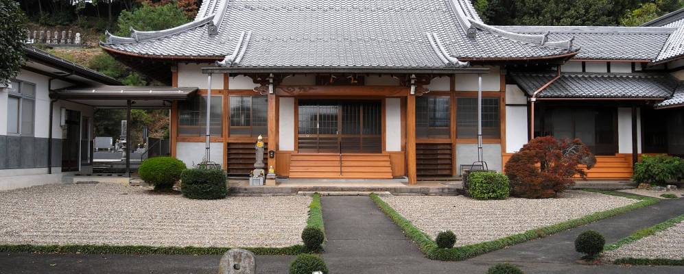 
            Фотография Секимати