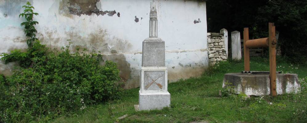 
            Фотография Ираклиевки