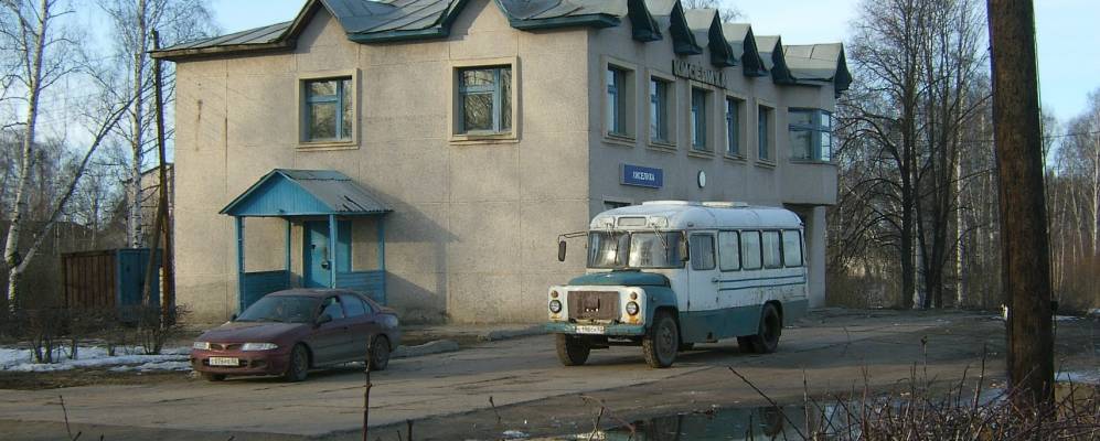 
            Фотография Железнодорожного