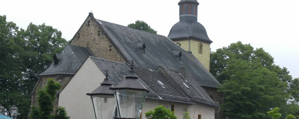 
            Фотография Хёр-Гренцхаузена