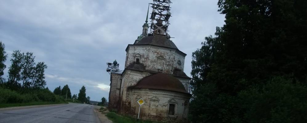 
            Фотография Игнатьево