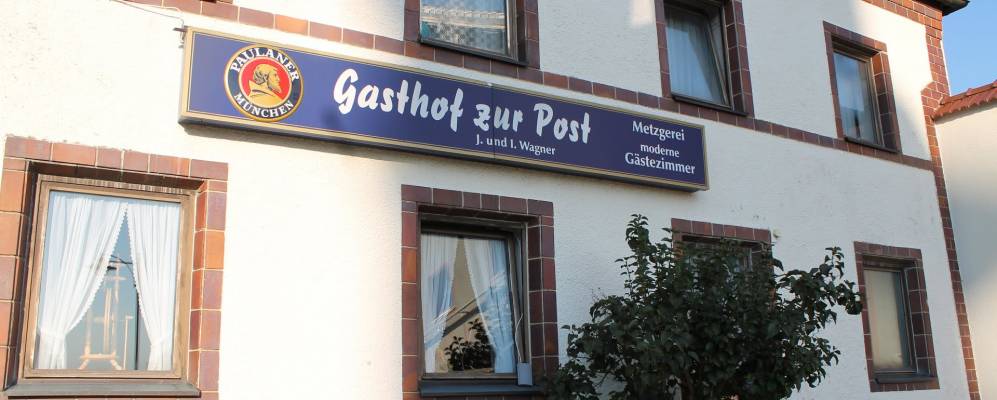 
            Фотография Кирхвайдаха