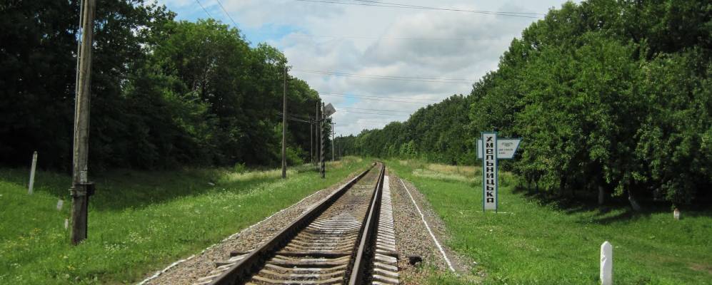 
            Фотография Вартиковцы