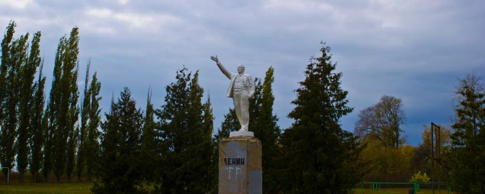 
            Фотография Калиновки