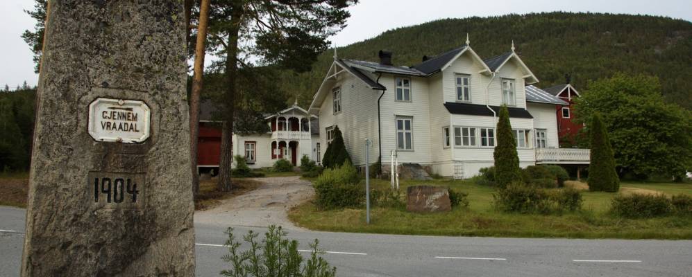 
            Фотография Врадала