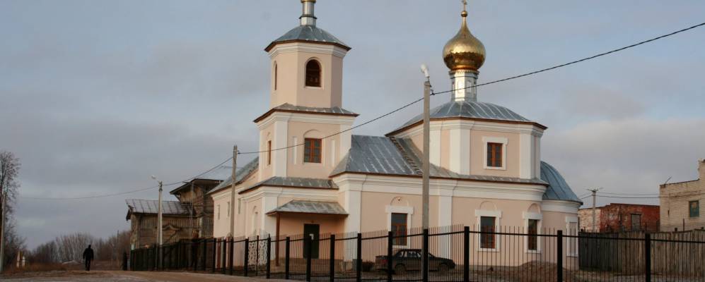 
            Фотография Новоселка