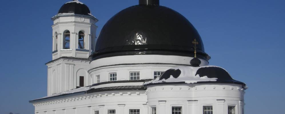 Фотография Голопёрово