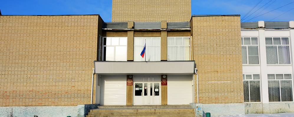 Фотография Чистопрудного