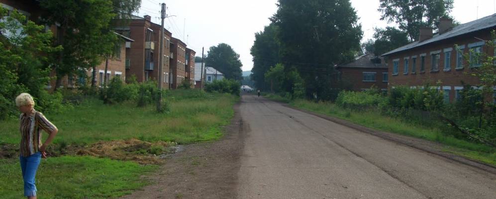 
            Фотография Урала