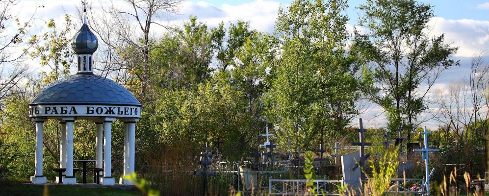 
            Фотография Угорья