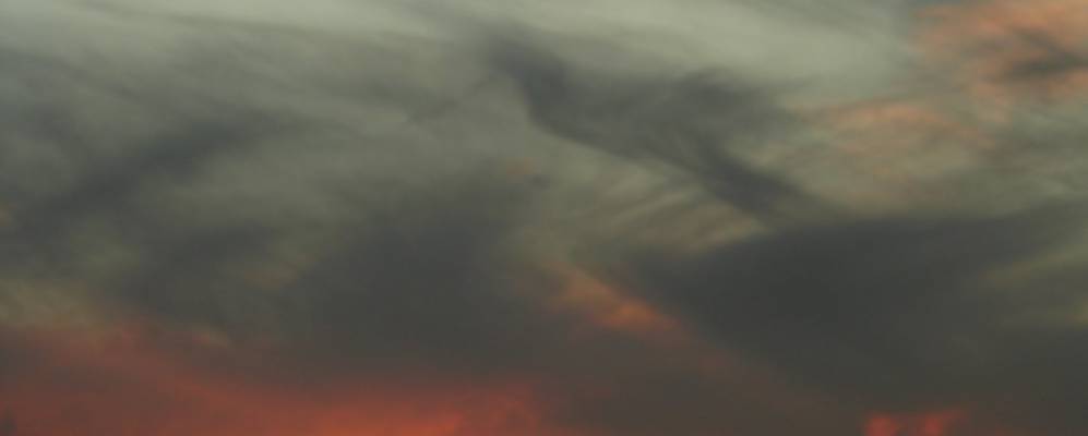 
            Фотография Поденцаны