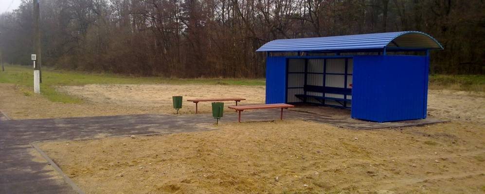 Фотография Приборово