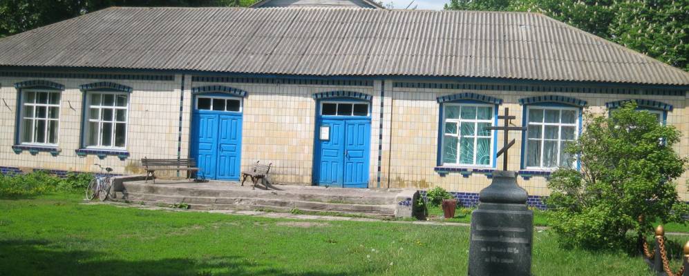 
            Фотография Богдановки