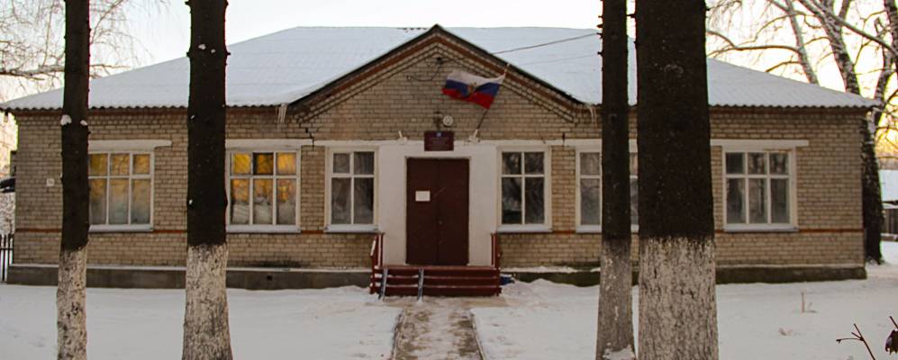 Фотография Грязного