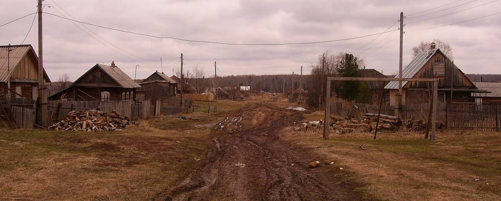 
            Фотография Смены