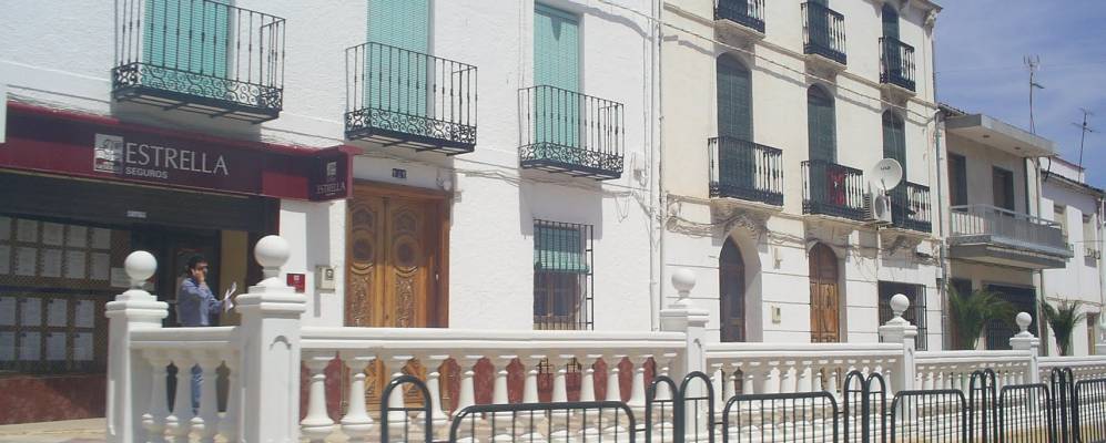 
            Фотография Арройо-дель-Оханко