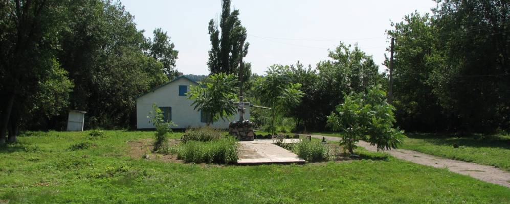 Фотография Павловки