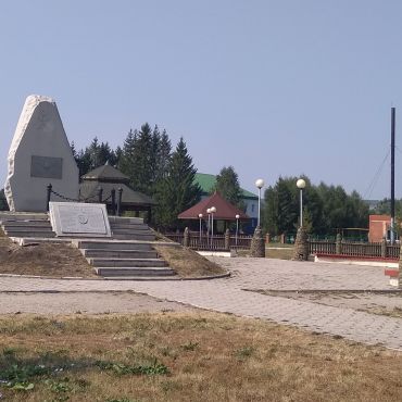 Красноусольский