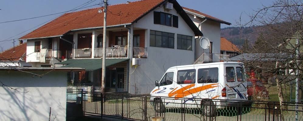 
            Фотография Сурдулицы