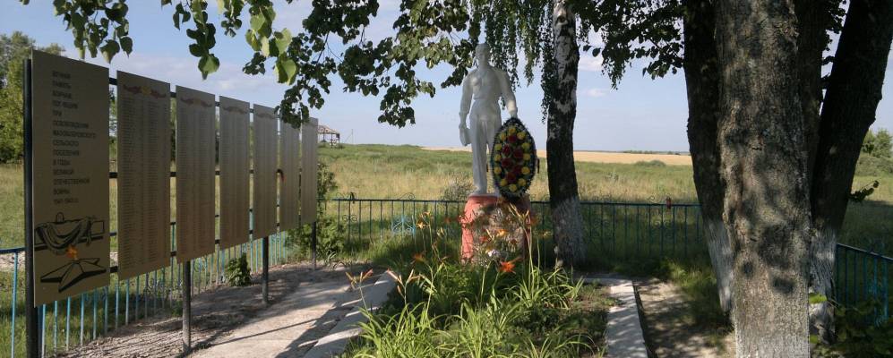 
            Фотография Алексеевского