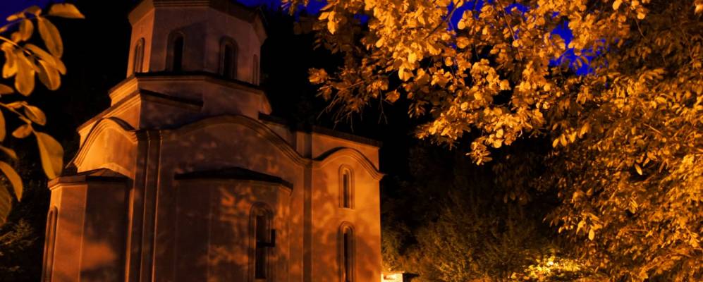 Фотография Берово