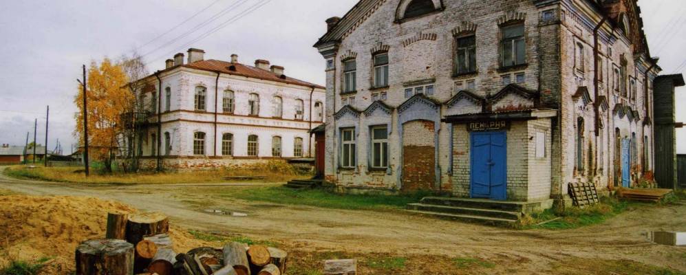 Фотография Пахурово