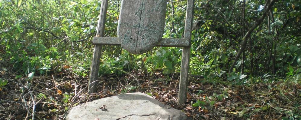 Фотография Ивкино