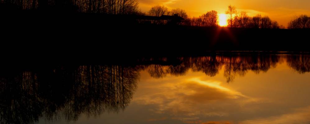 
            Фотография деревни Лабоды
