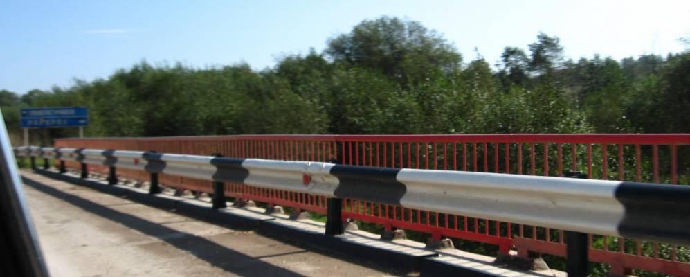 Фотография Перевоза