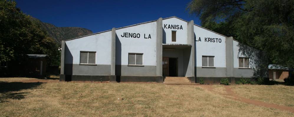 
            Фотография Чималы