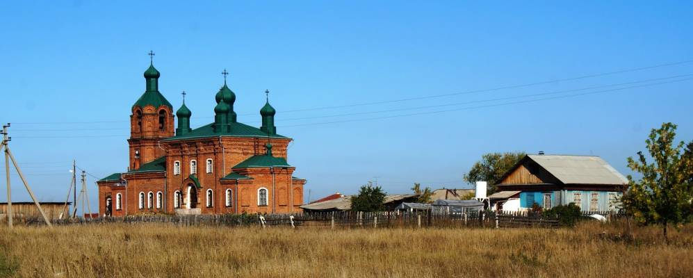 
            Фотография Клеопино