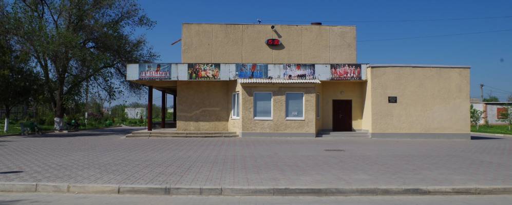 
            Фотография Укромного