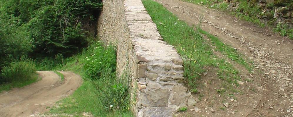 
            Фотография села Дитуншимахи