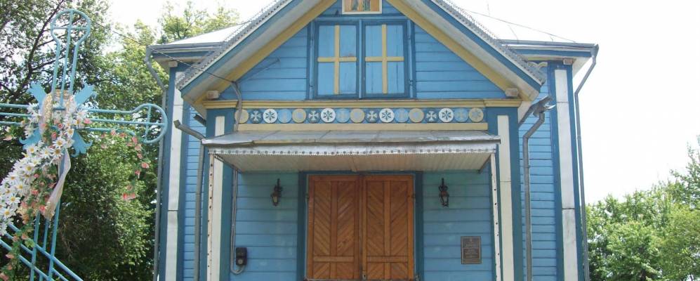 
            Фотография Жабче