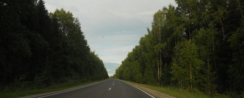 Фотография Косинки