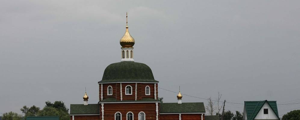 Фотография Старого Баево