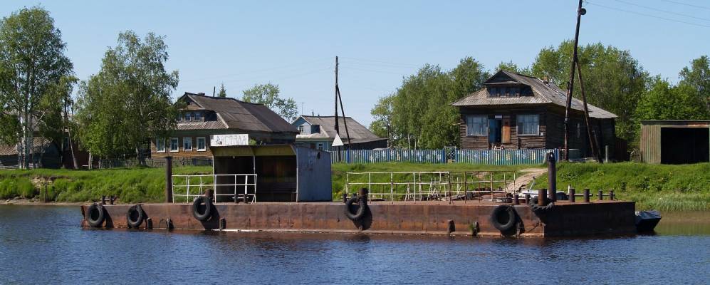 
            Фотография Пустого Двора