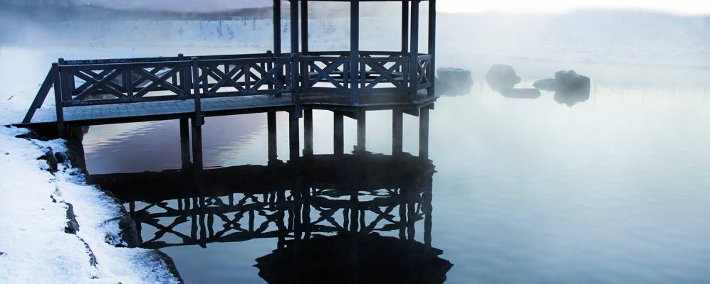 
            Фотография Коупавогюра