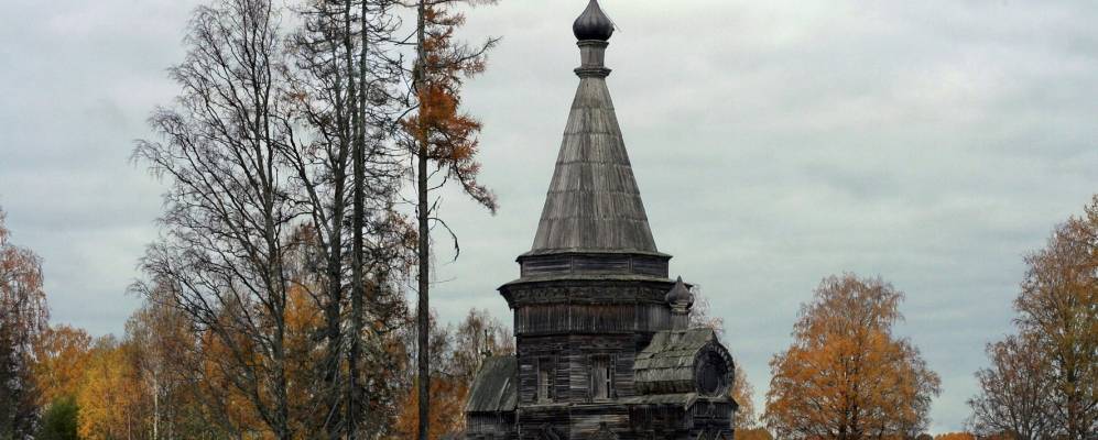 
            Фотография Красной Ляги