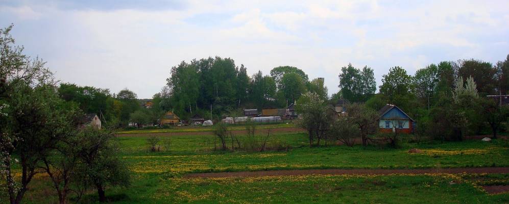 Фотография Черноручья