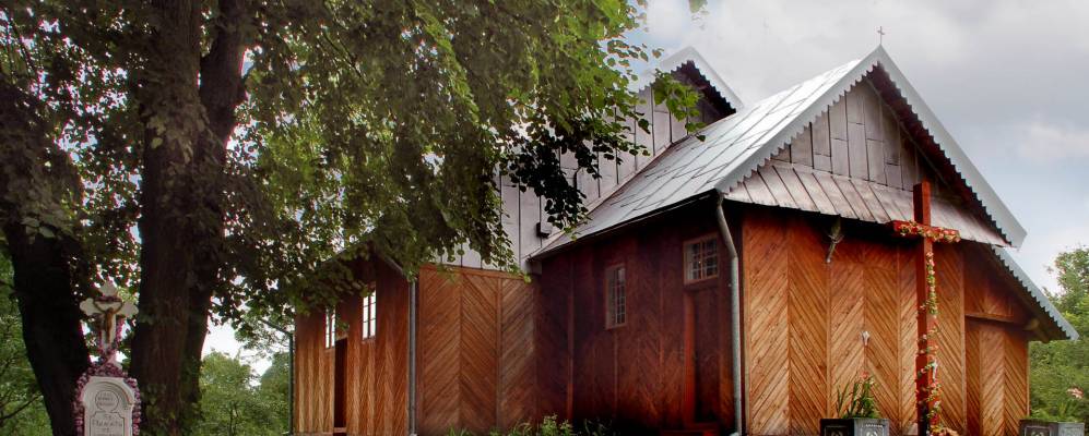 
            Фотография Молодинче