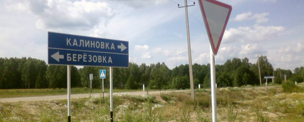 
            Фотография Одиннадцать Лет Чувашии