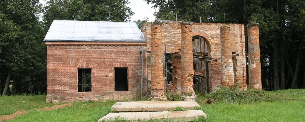 
            Фотография Богородицкого