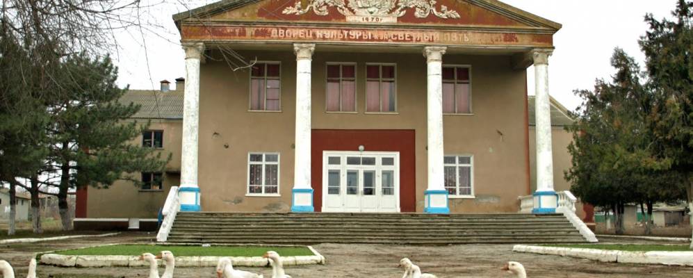 
            Фотография Маразлиевки