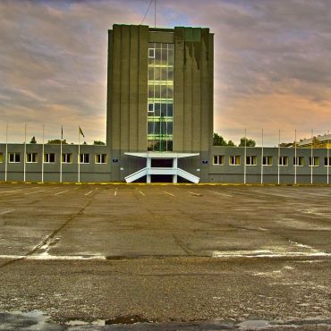 Кохтла-Ярве