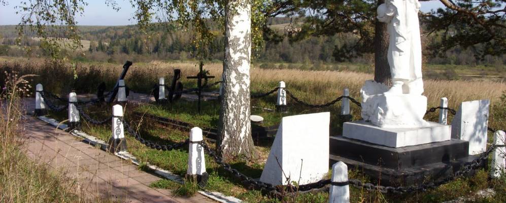 Фотография Борносово