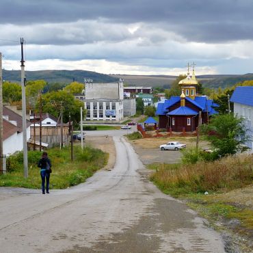 Змеиногорск