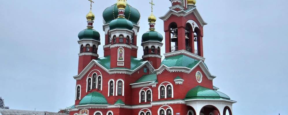 
            Фотография Тального