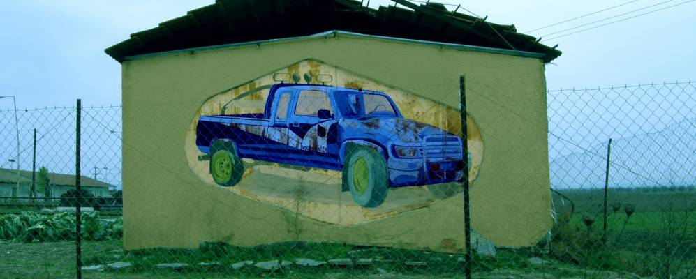 
            Фотография Стефанавикиона