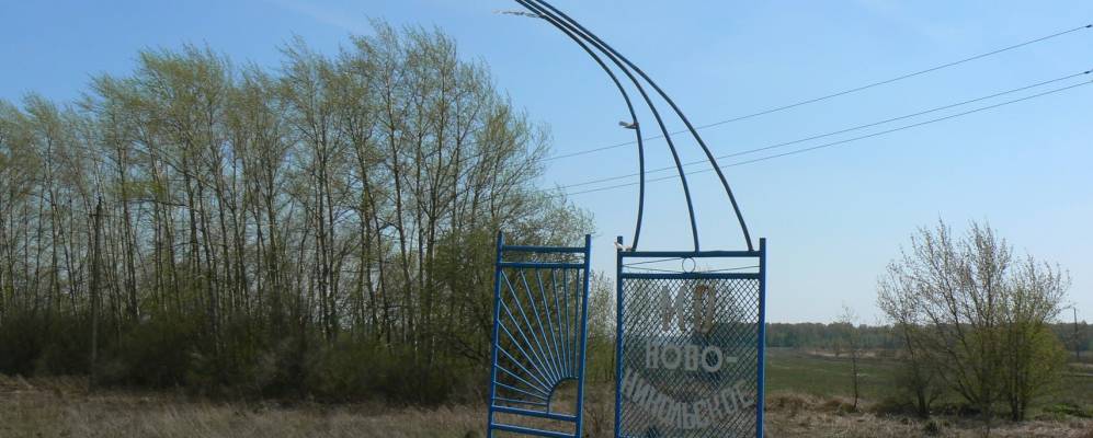 
            Фотография Старых Горок Вторых